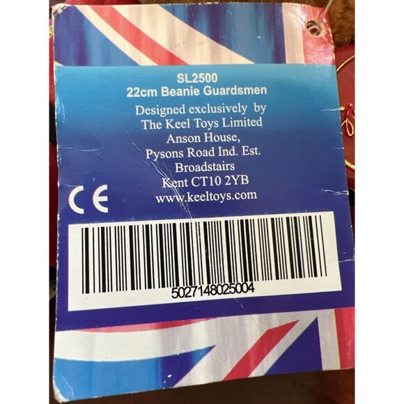 BEARS OF THE UNITED KINGDOM Guardsmen Simply Soft Collection Keel Toys NEW w/Tag - Picture 5 of 6